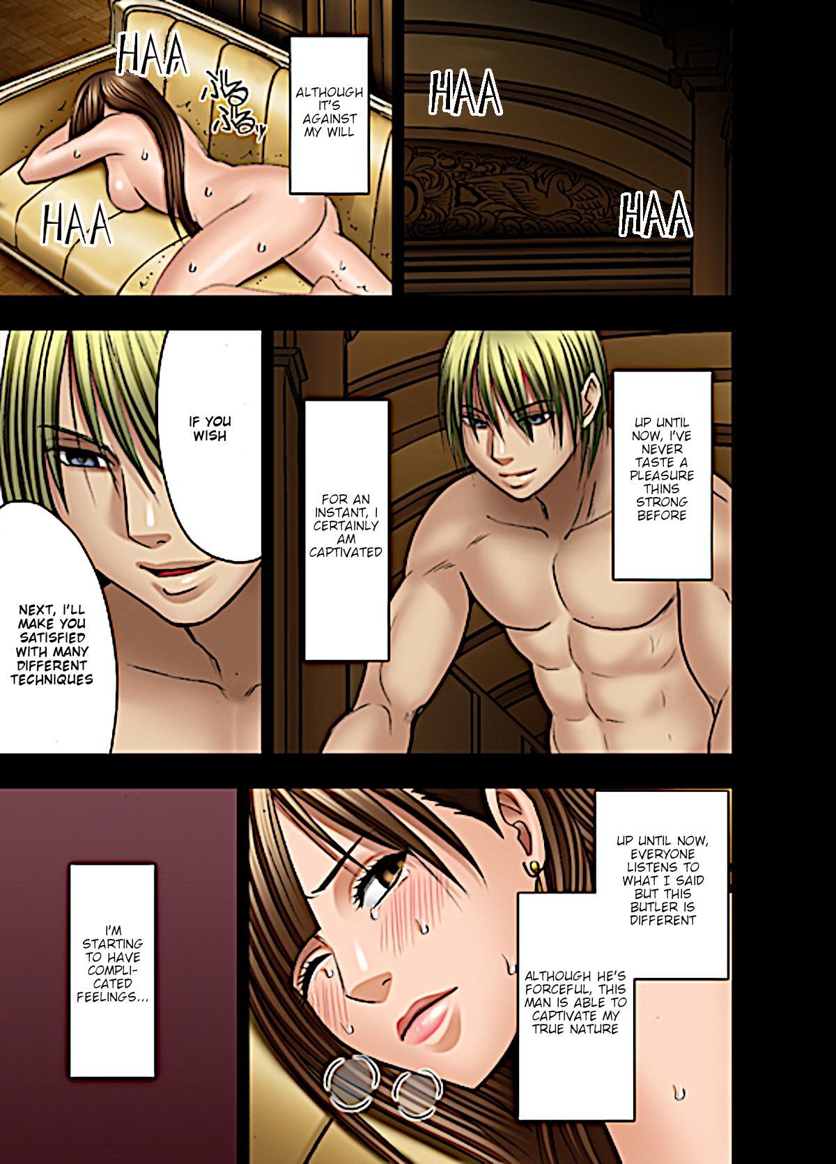 [Crimson] Muriyari Okasarete Konna ni Kanjite Shimawareru Nante... Moshikashite Ojousama wa Inran de Irasshaimasuka? [English] {HMC Translation} numero di immagine  84