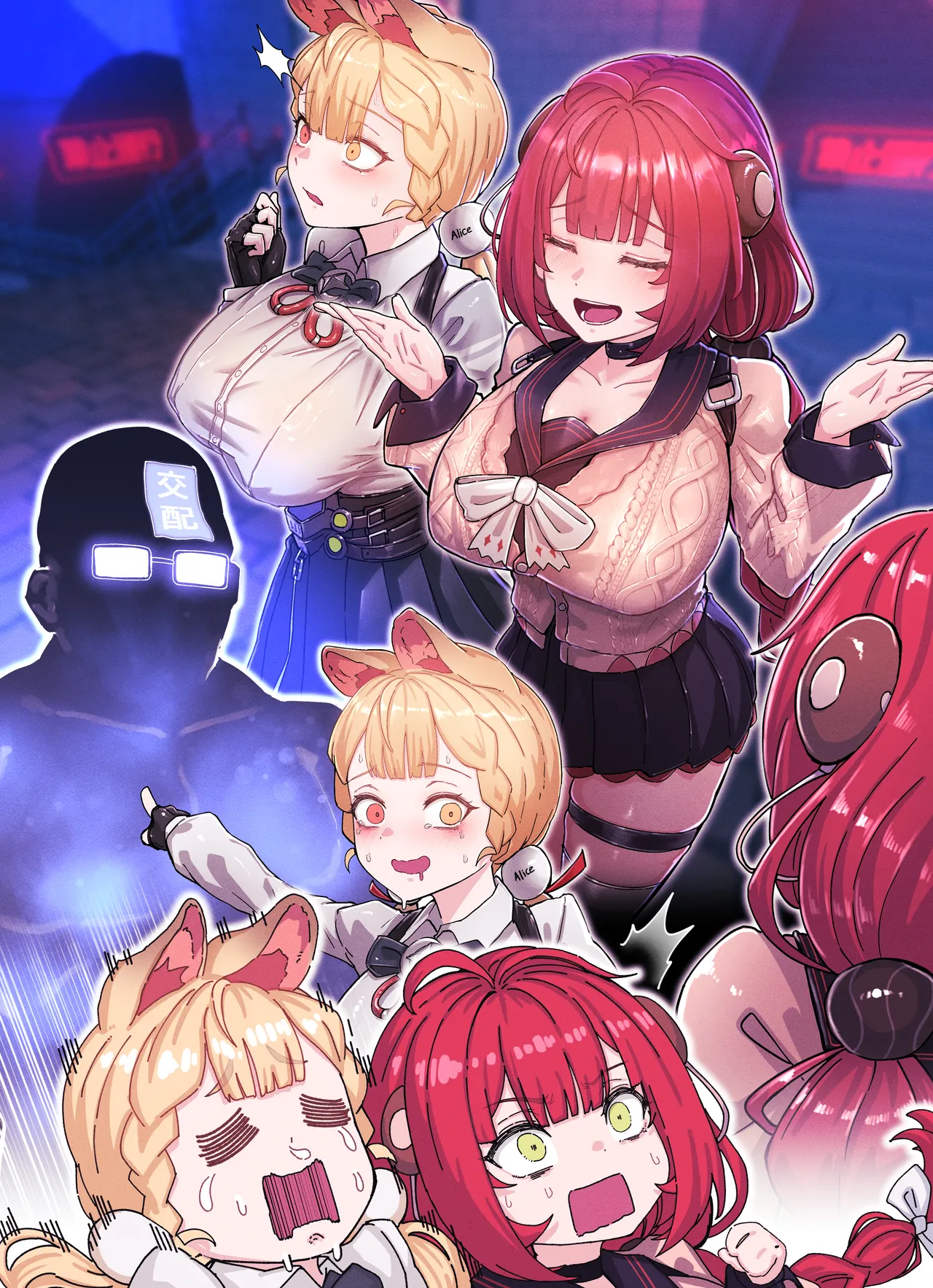 [Horori] Z.Z.Z Gravure #3 Yuzuha & Alice (Zenless Zone Zero) [Korean] imagen número 44