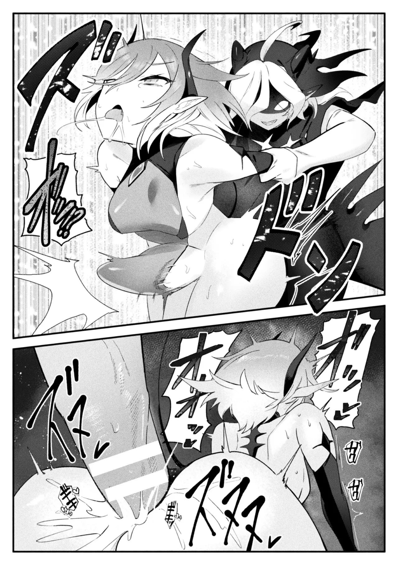 [Anthology] 2D Comic Magazine Futanari Onee-san ga Namaiki Mesugaki-chan o Wakarasechaimasu Vol. 1 60eme image