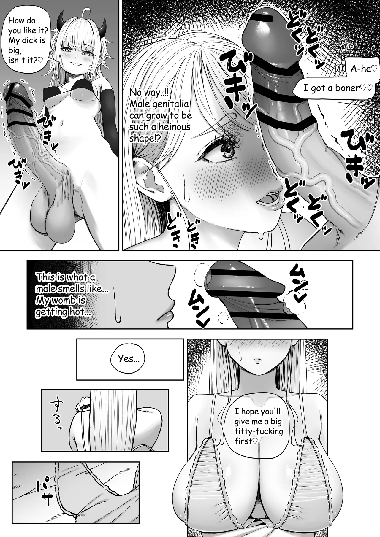 [Sujou no Saba (Sabakan)] Hatsu no manga [English] image number 3