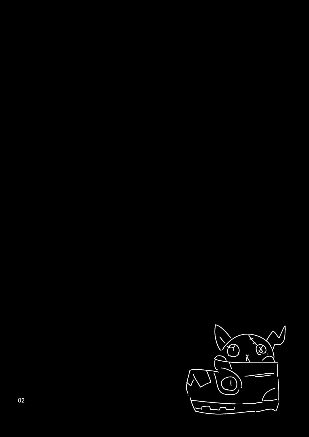 [Mugen Mountain (UltraBuster)] Gobli Nanka ni Zettai Makenai Mon LIBERATOR2 图片编号 3