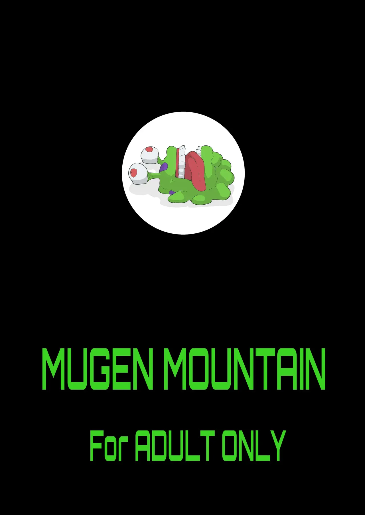 [Mugen Mountain (UltraBuster)] Gobli Nanka ni Zettai Makenai Mon LIBERATOR2 图片编号 22