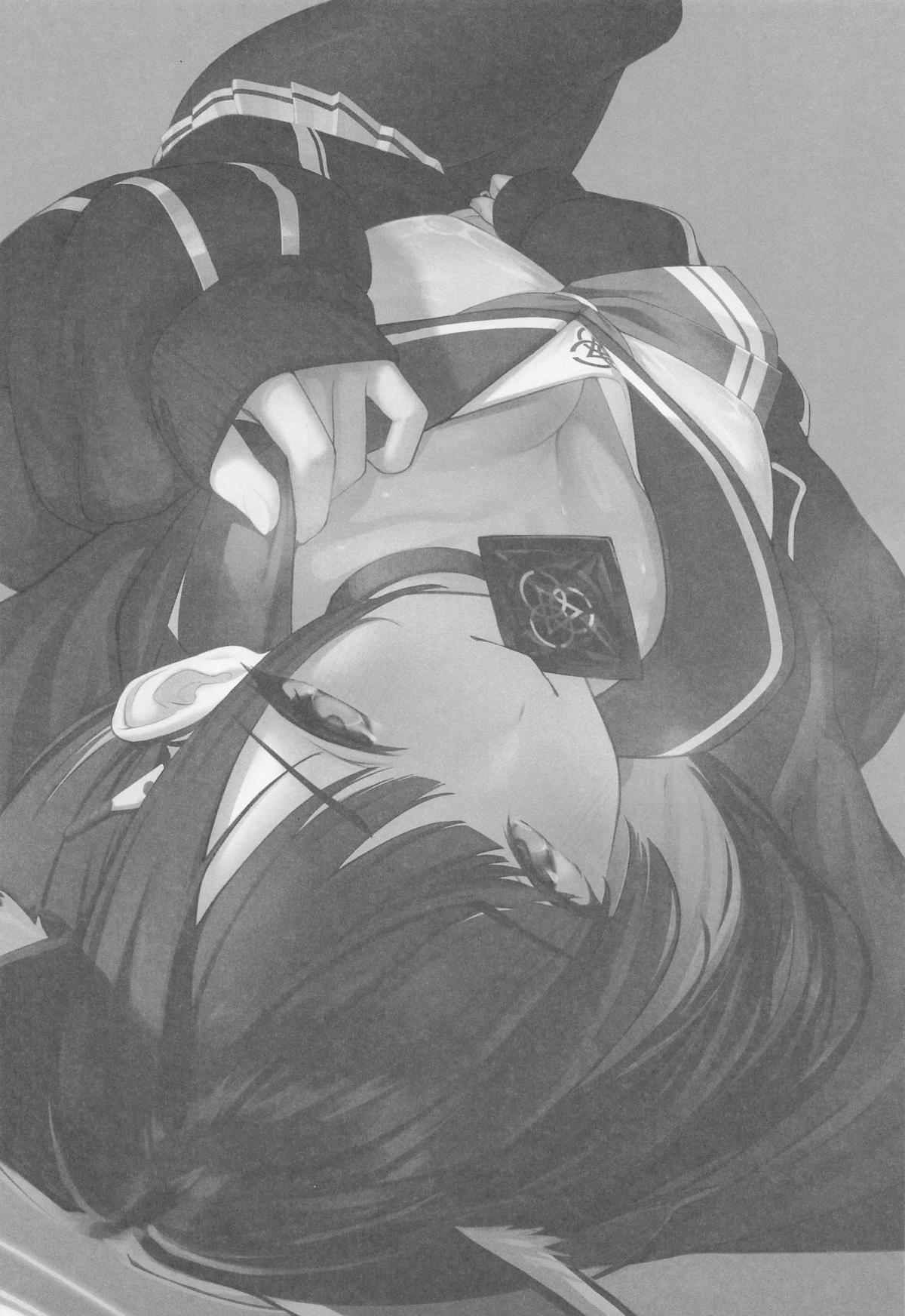 [万年授乳期] KAZUSAddiction I：II -杏山中毒 I：II- (ブルーアーカイブ) image number 2