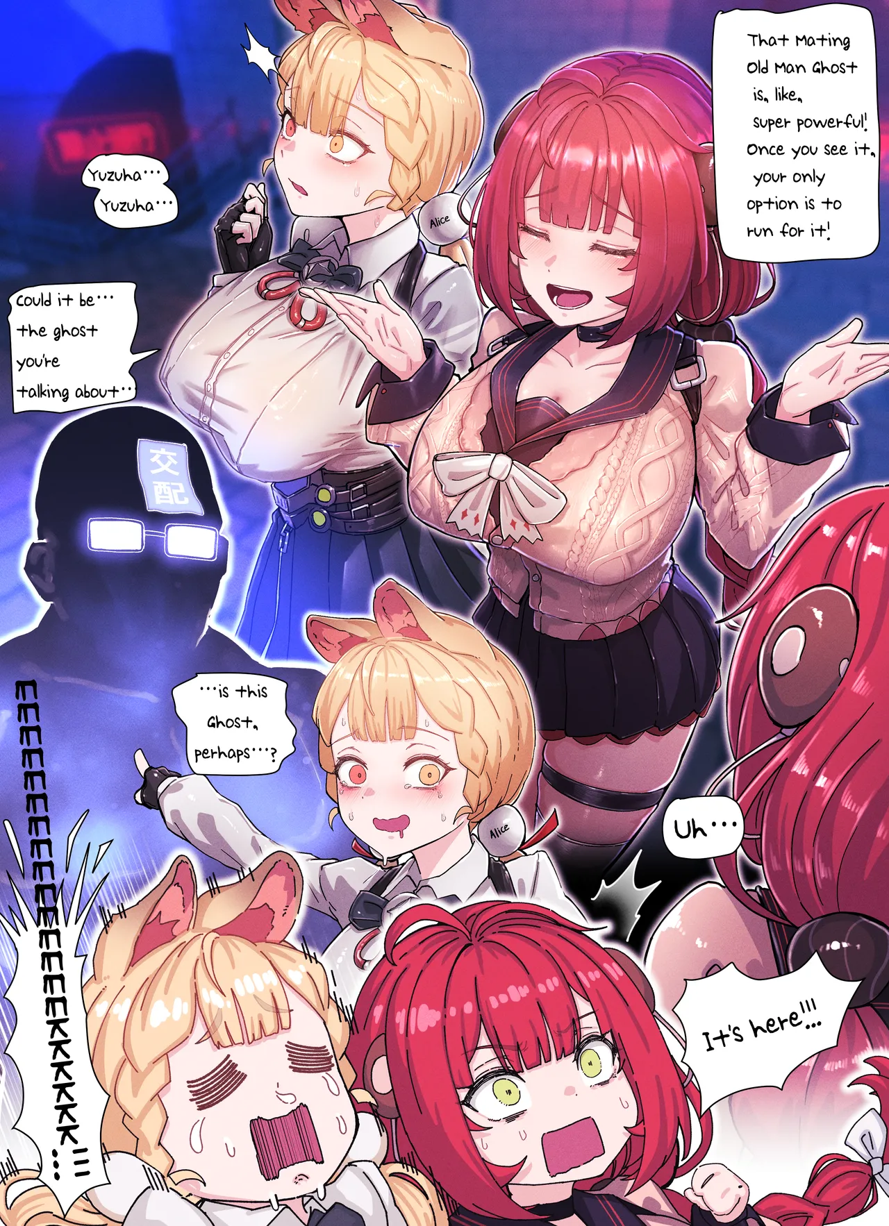 [Horori] Z.Z.Z Gravure #3: Yuzuha & Alice (Zenless Zone Zero) [English] [Decensored] 图片编号 3