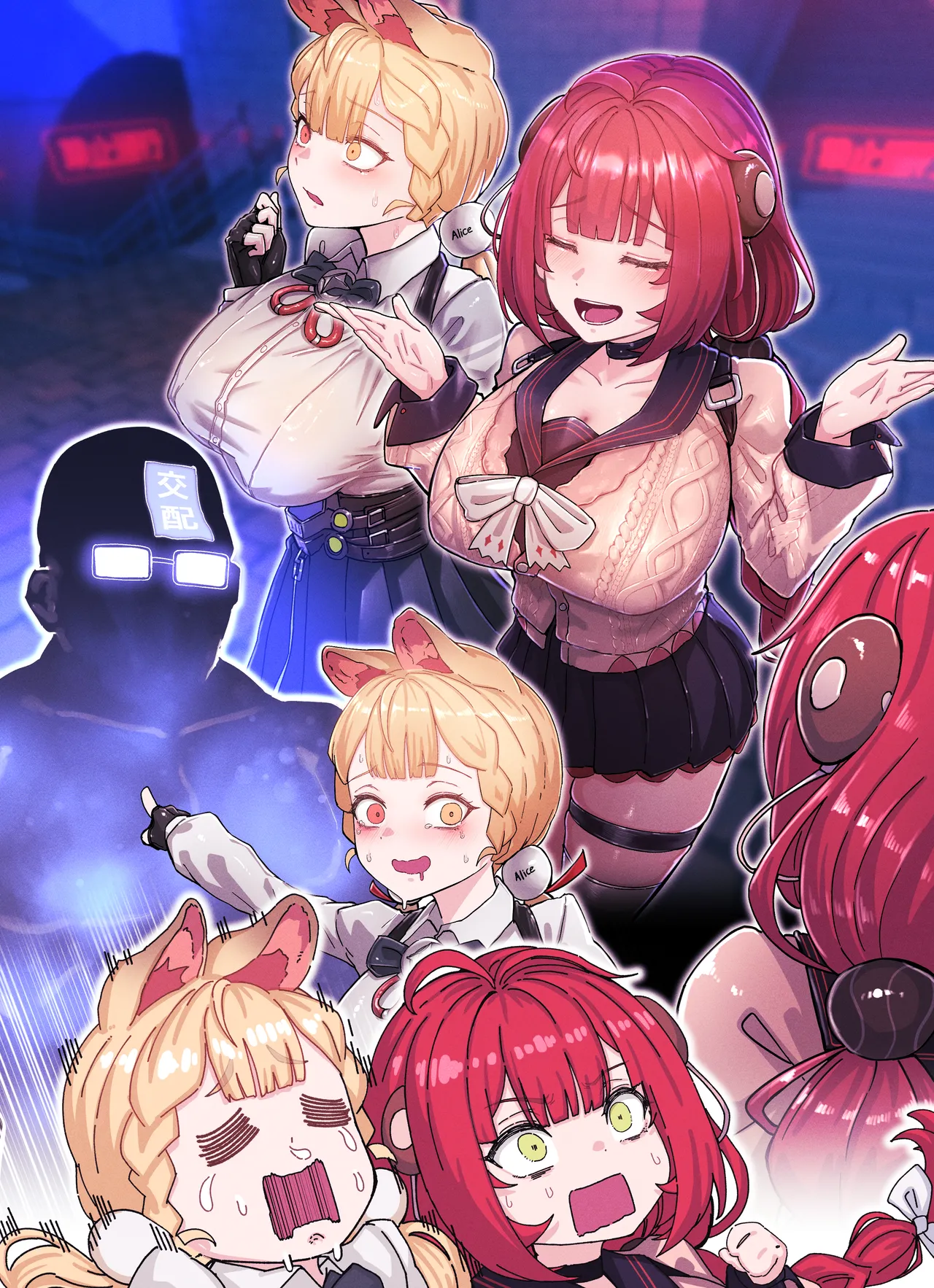 [Horori] Z.Z.Z Gravure #3: Yuzuha & Alice (Zenless Zone Zero) [English] [Decensored] 图片编号 23