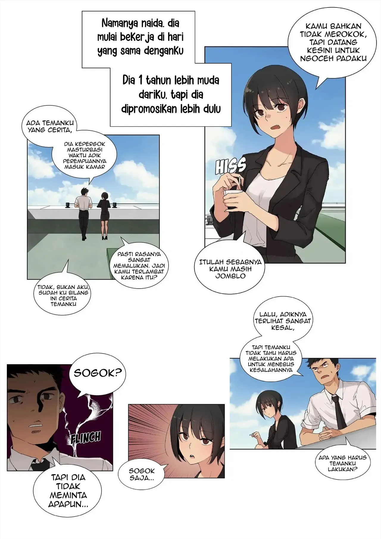 Tetangga Seperti Saudara (Chapter 2) [Indonesian] (이웃사촌 | Iut-sachon | Close as Neighbors) 9eme image