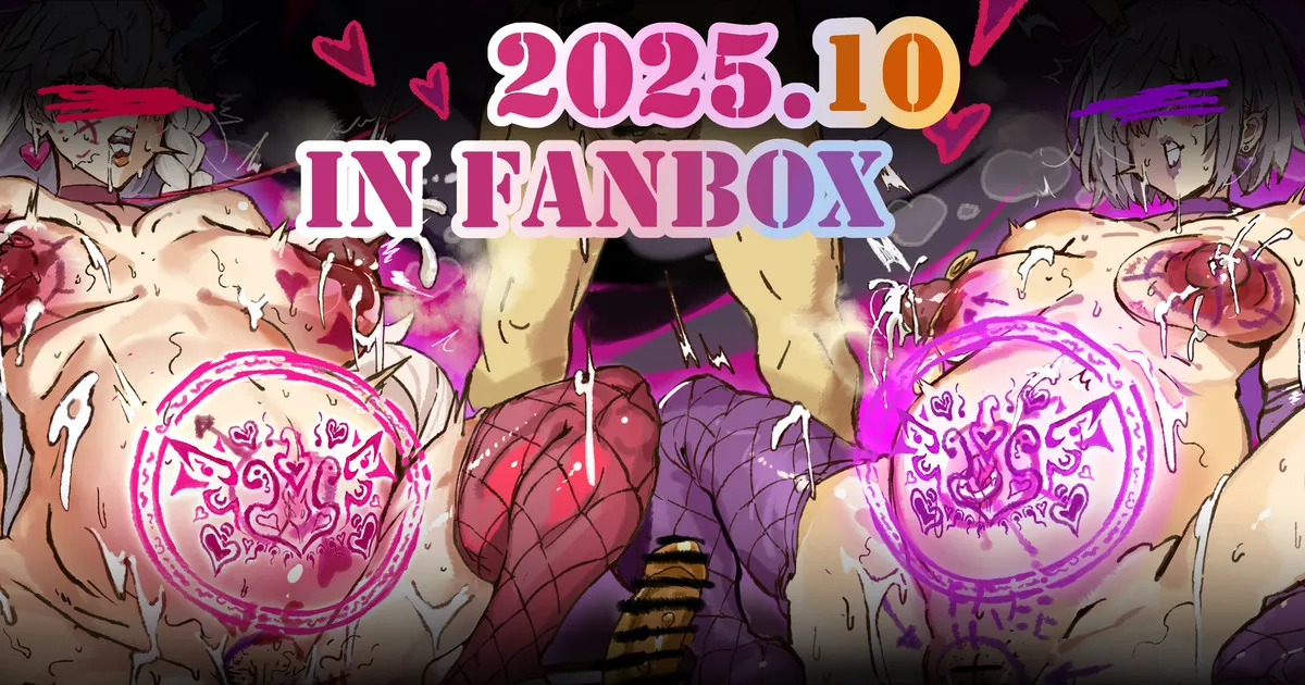 [Hiro潶] 《~英霊百足蹂躙~大统领败北篇》 Bildnummer 1