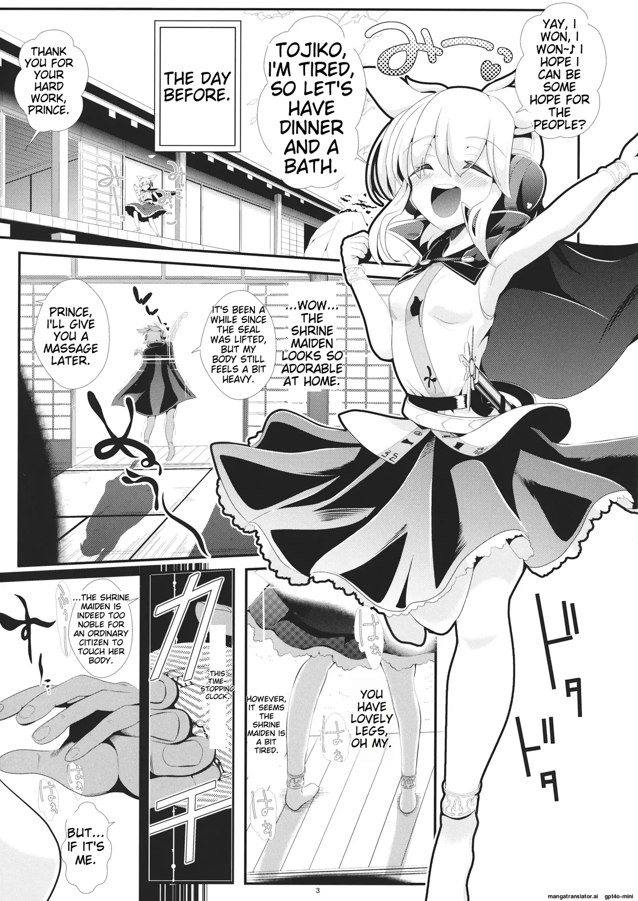 Touhou Time Rape 9 Toyosatomimi Miko numero di immagine  4