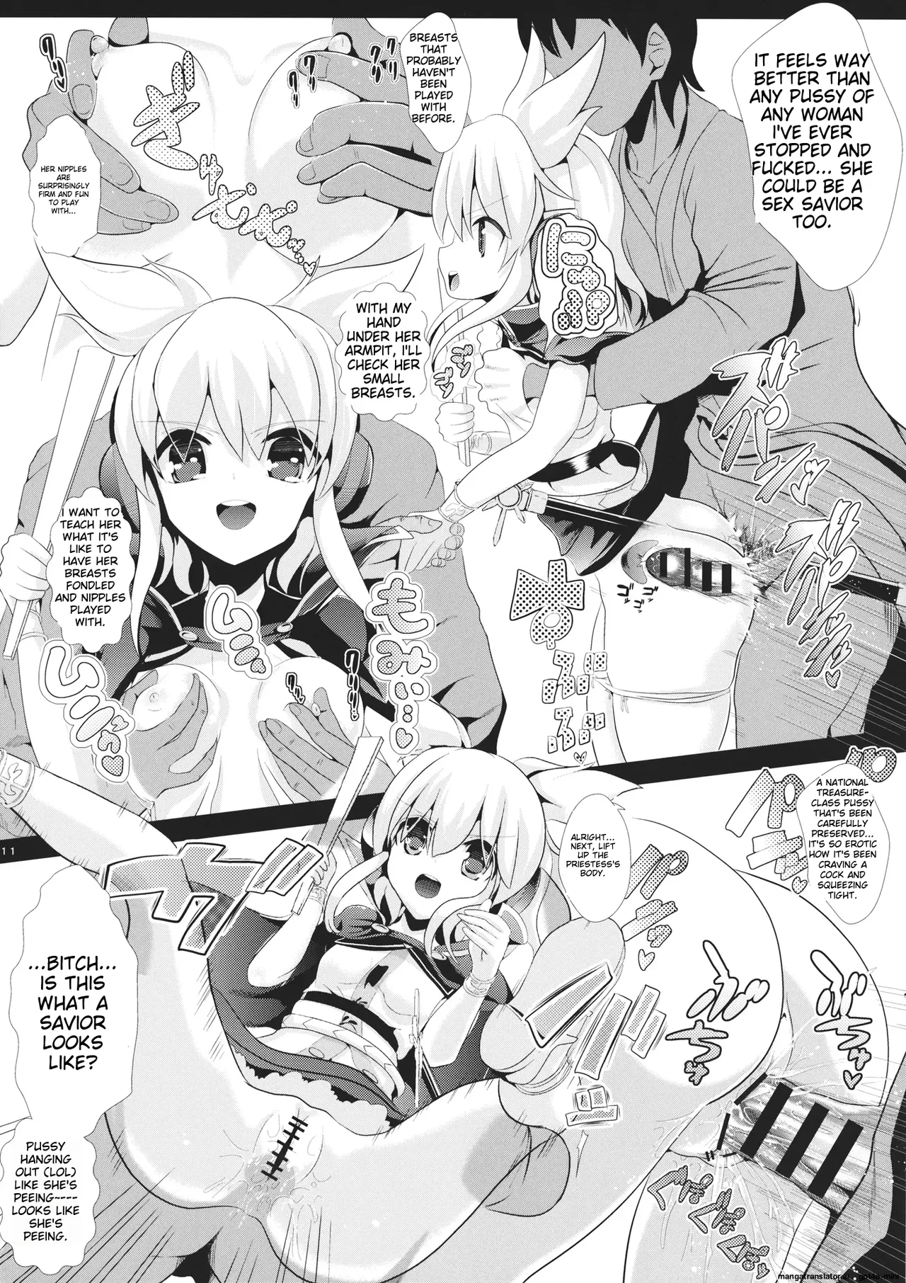 Touhou Time Rape 9 Toyosatomimi Miko numero di immagine  12