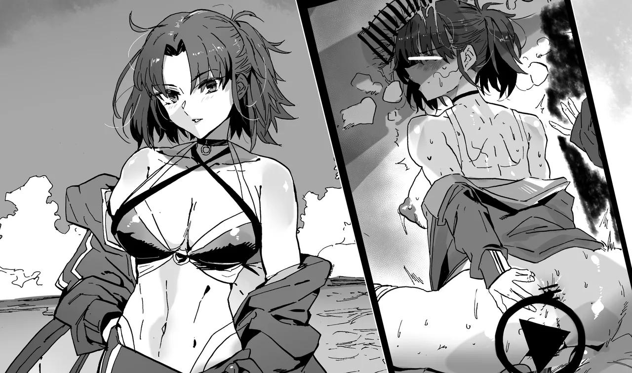 [Hiro潶] 《热身》 image number 2