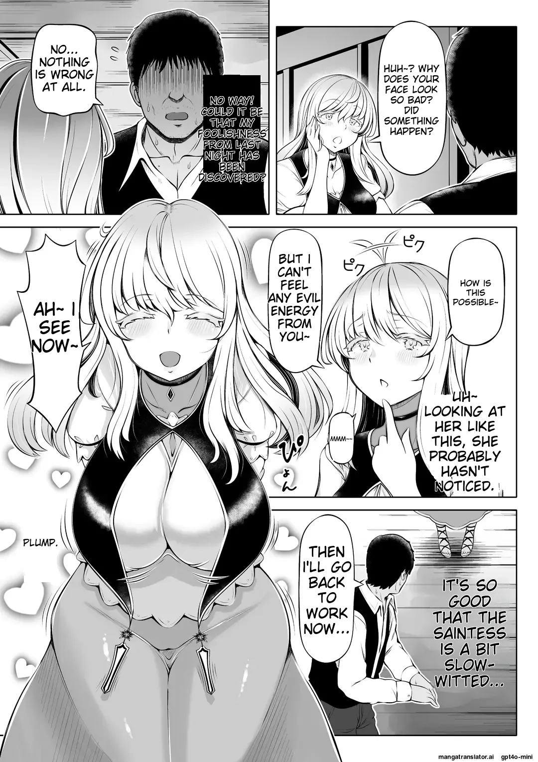 [Nemuneko] Madoromi no Seijo 2~Houjou no Seitou~ Bildnummer 8