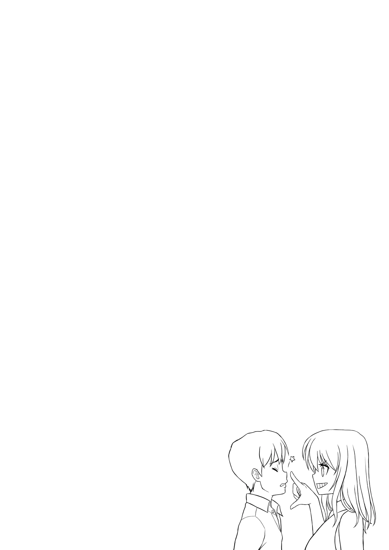 [つじもと庵 (つじもと じゅんぺい)] ＜フルカラー版＞家畜妻 寝取らせた妻(きみ)が愛しくて… 이미지 번호 47