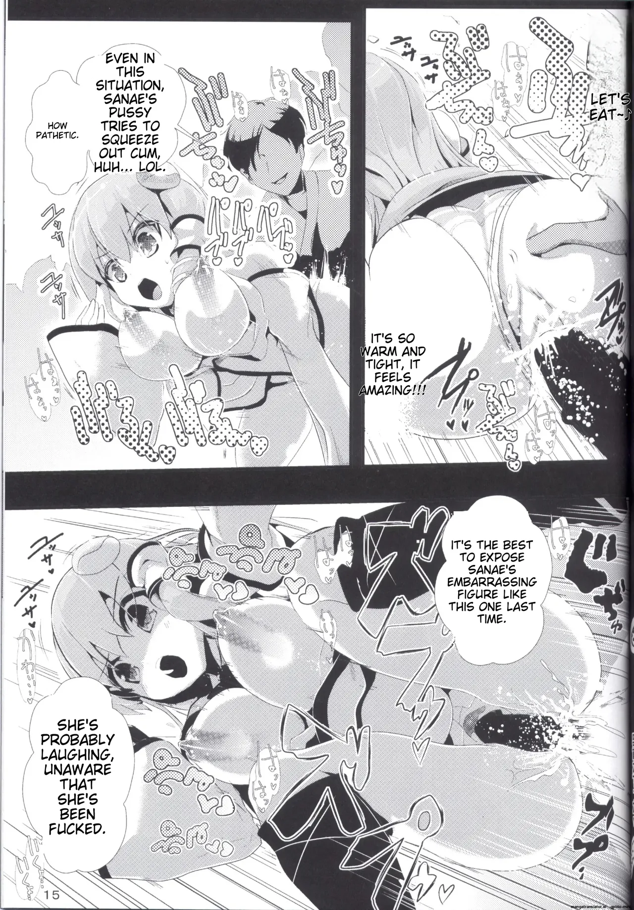 (C85) [Haitokukan (Haitokukan)] Touhou Jikan 5 Kochiya Sanae (Touhou Project) numero di immagine  17