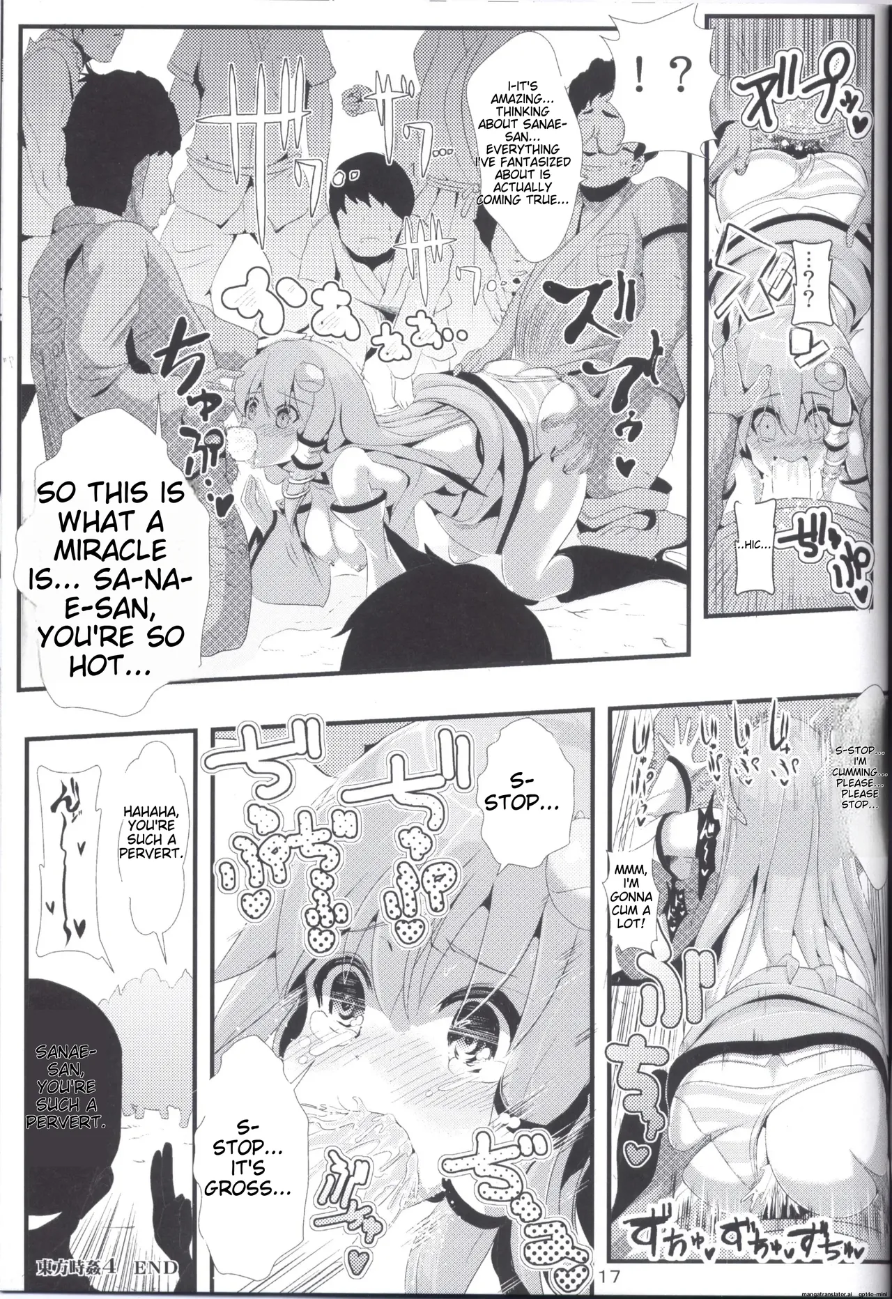 (C85) [Haitokukan (Haitokukan)] Touhou Jikan 5 Kochiya Sanae (Touhou Project) numero di immagine  19