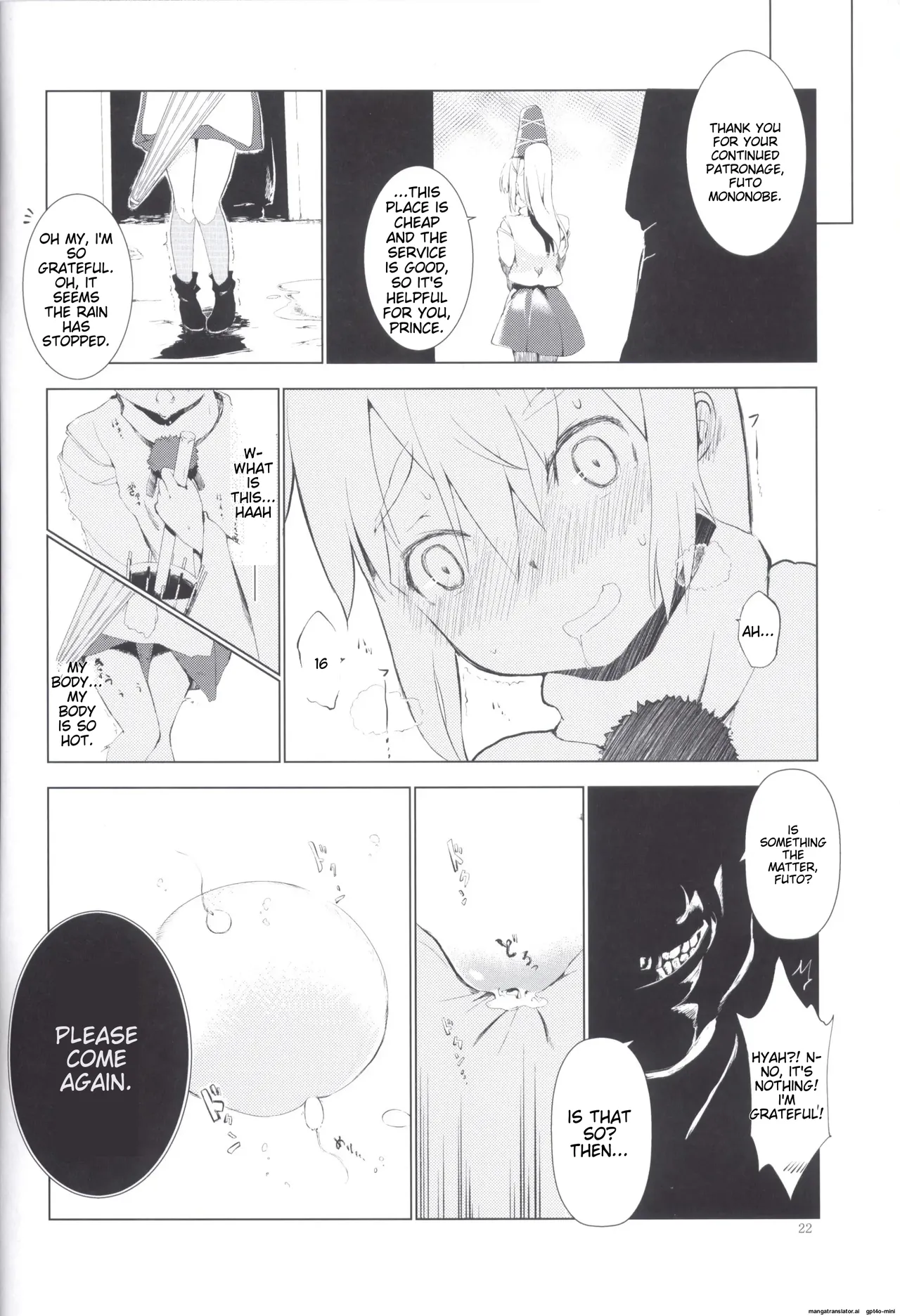 (C85) [Haitokukan (Haitokukan)] Touhou Jikan 5 Kochiya Sanae (Touhou Project) numero di immagine  24