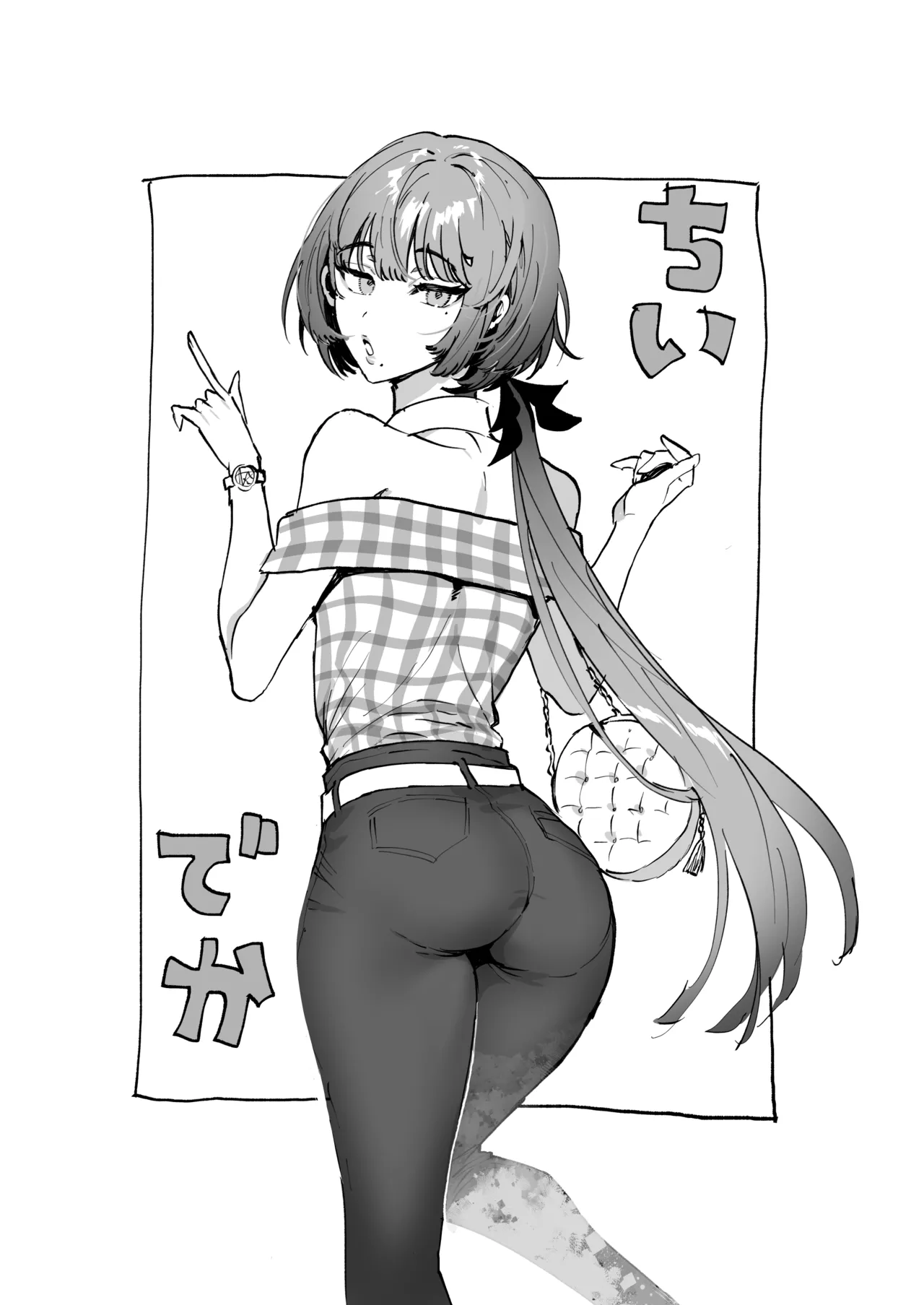 [あらら木 (色野イト)] ちいぶっとちゃんとヴァンパイアくんの異種族ラブハメナマ交尾 image number 44