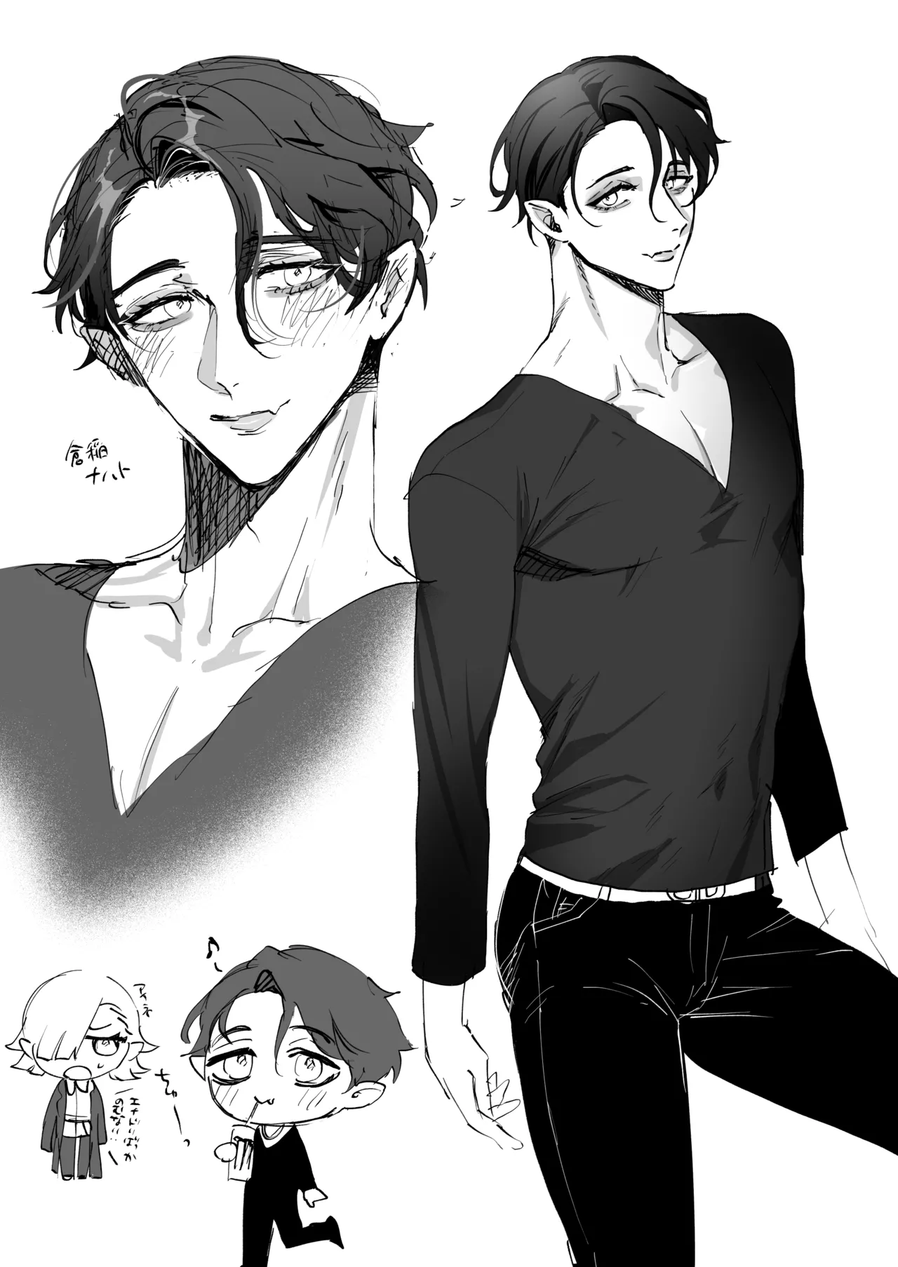 [あらら木 (色野イト)] ちいぶっとちゃんとヴァンパイアくんの異種族ラブハメナマ交尾 image number 47