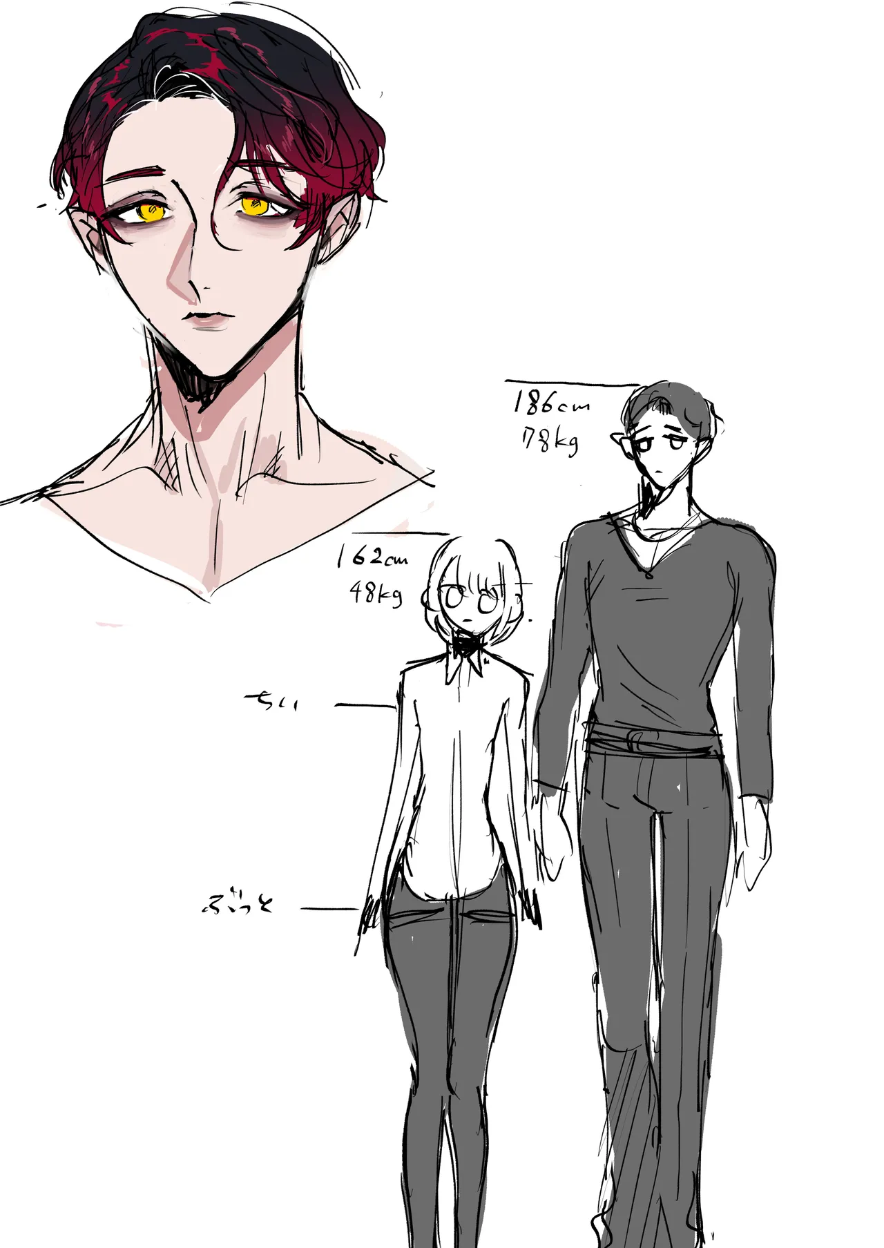 [あらら木 (色野イト)] ちいぶっとちゃんとヴァンパイアくんの異種族ラブハメナマ交尾 image number 48