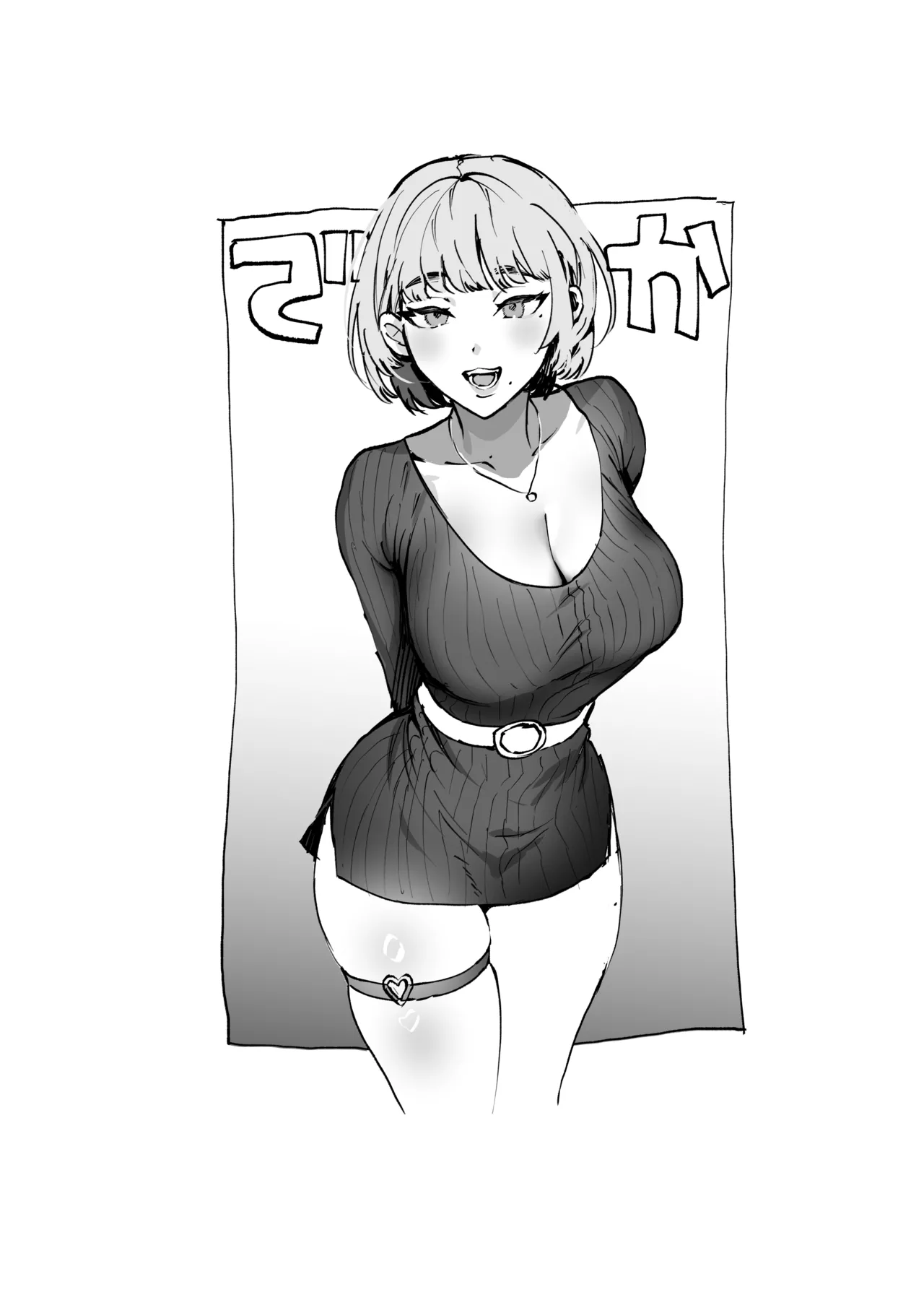 [あらら木 (色野イト)] ちいぶっとちゃんとヴァンパイアくんの異種族ラブハメナマ交尾 image number 50