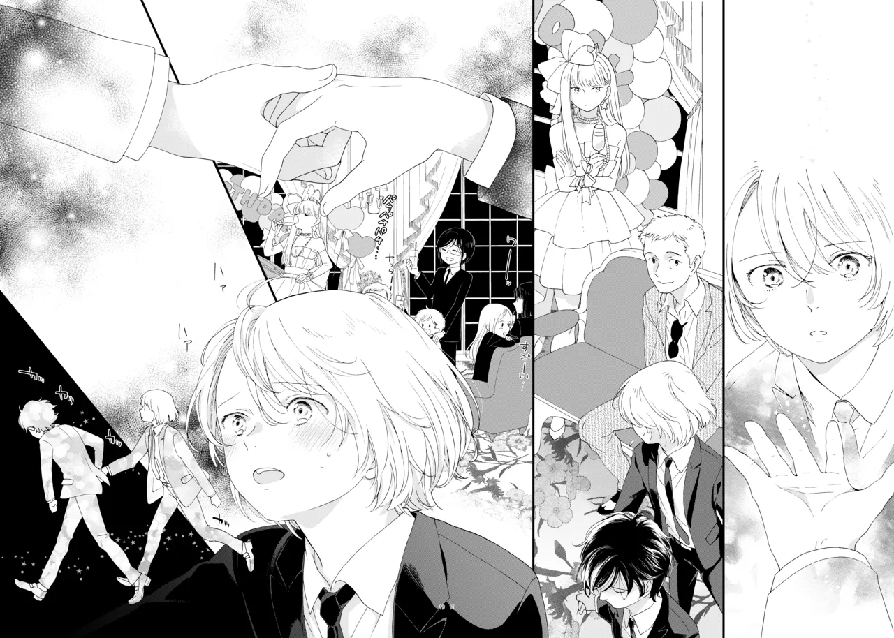 [chichans(キャシー)] 死の島4・睦言 图片编号 19