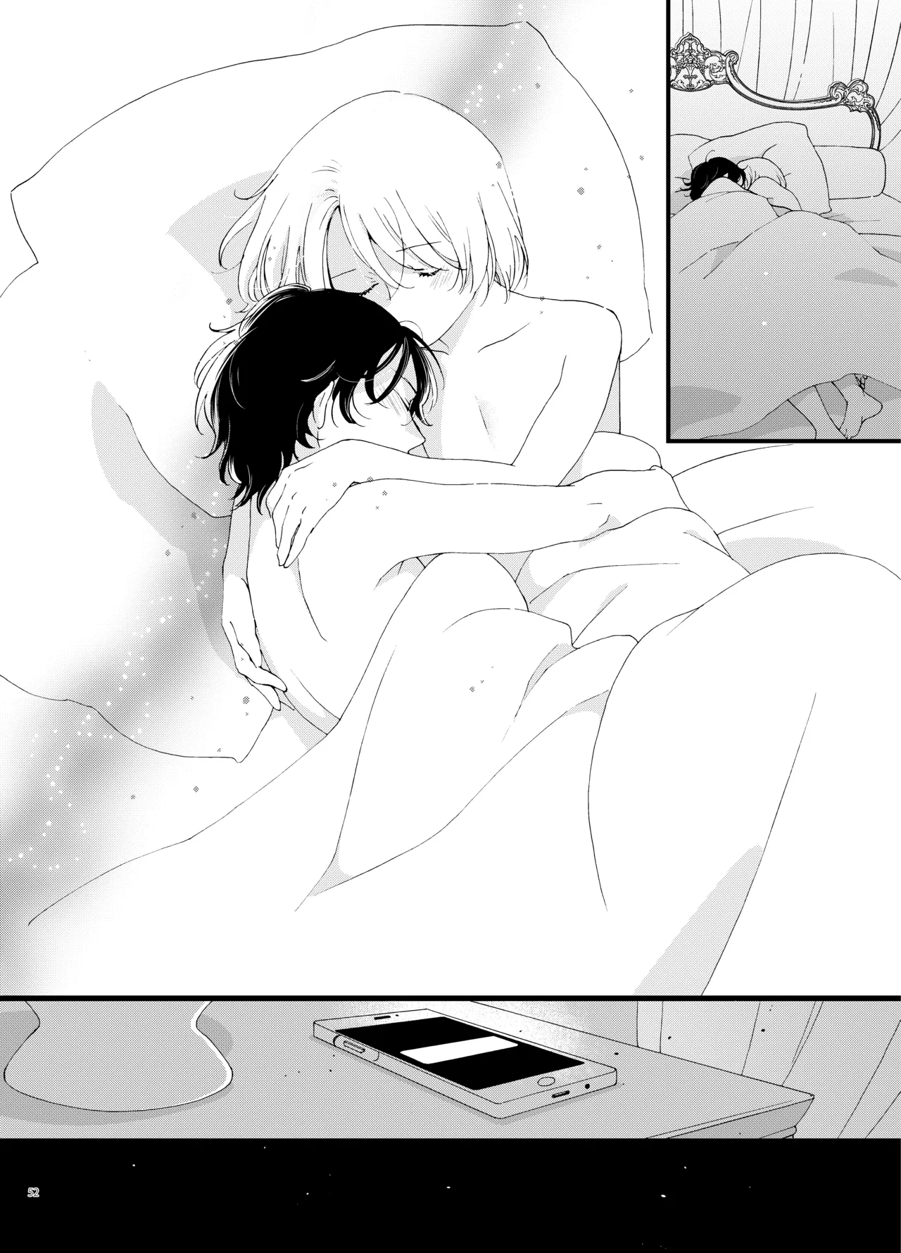 [chichans(キャシー)] 死の島4・睦言 图片编号 52