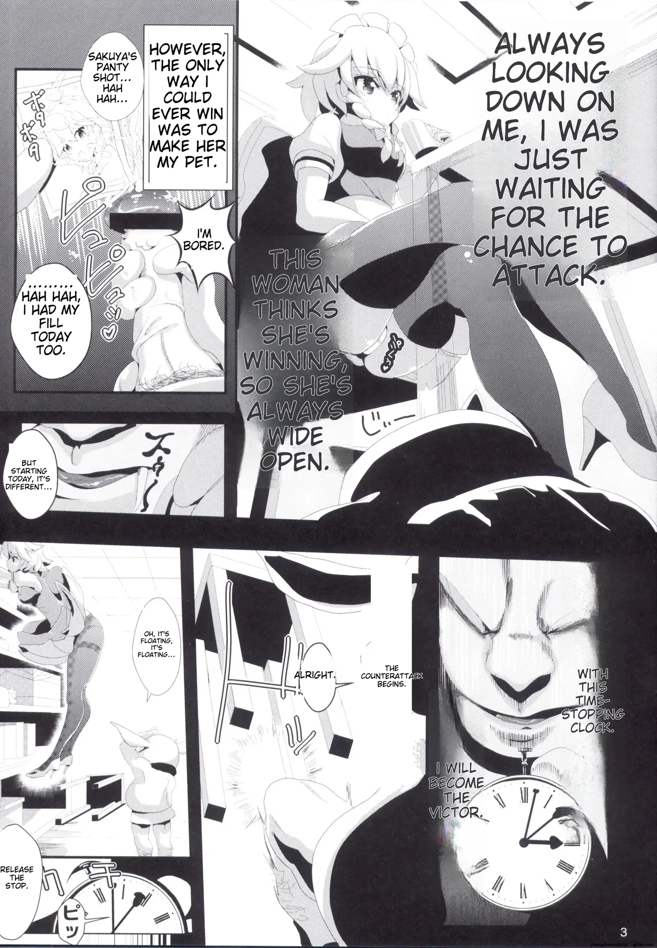 (Kouroumu 9) [Haitokukan] Touhou Jikan 3 Izayoi Sakuya (Touhou Project) 5eme image