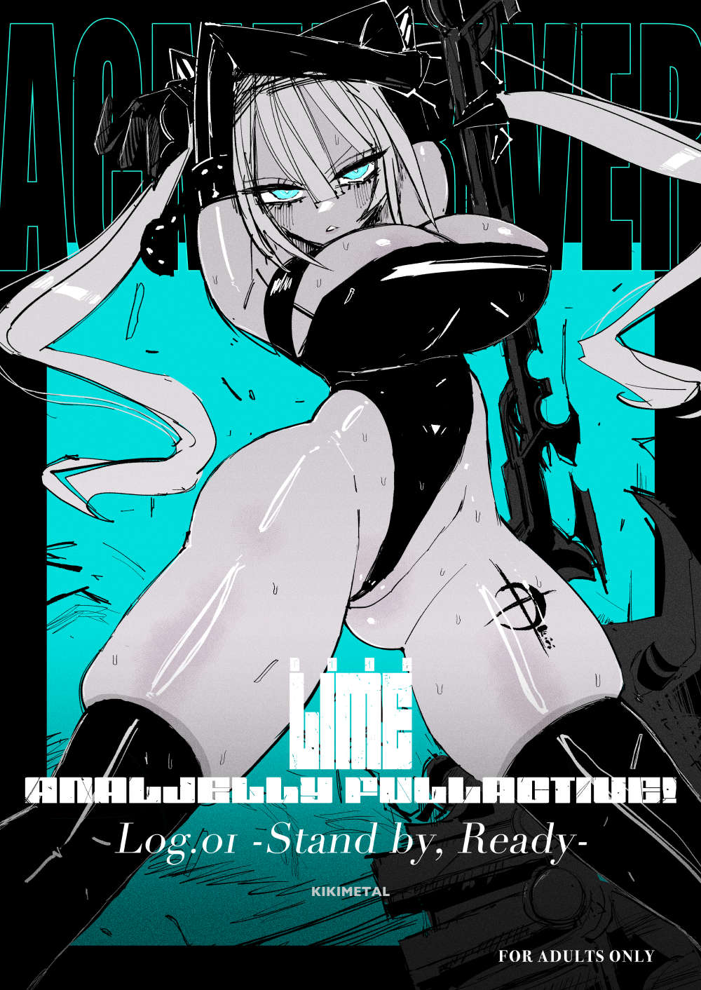 [KIKIMETAL] Acme Driver :: CODE LIME :: ANAL JELLY FULL ACTIVE! Log.01 -Stand by, Ready- première image