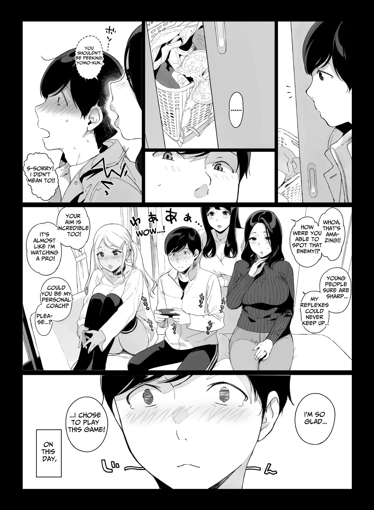 [NANIMOSHINAI (Sasamori Tomoe)] Gaming Harem [English] [tsuyoshi] image number 11