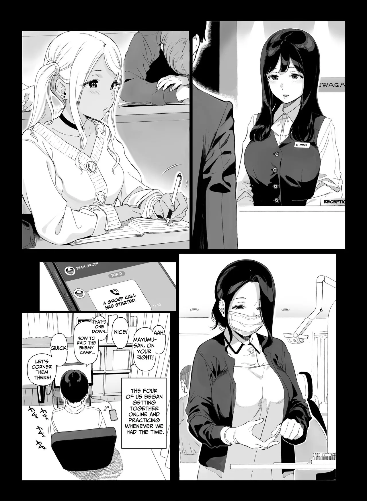 [NANIMOSHINAI (Sasamori Tomoe)] Gaming Harem [English] [tsuyoshi] image number 13