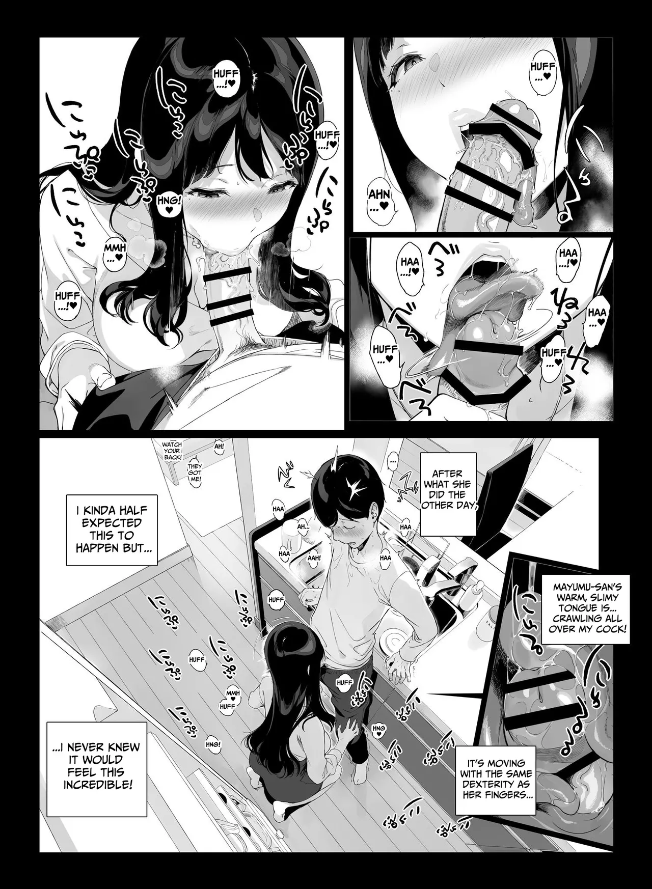 [NANIMOSHINAI (Sasamori Tomoe)] Gaming Harem [English] [tsuyoshi] image number 23