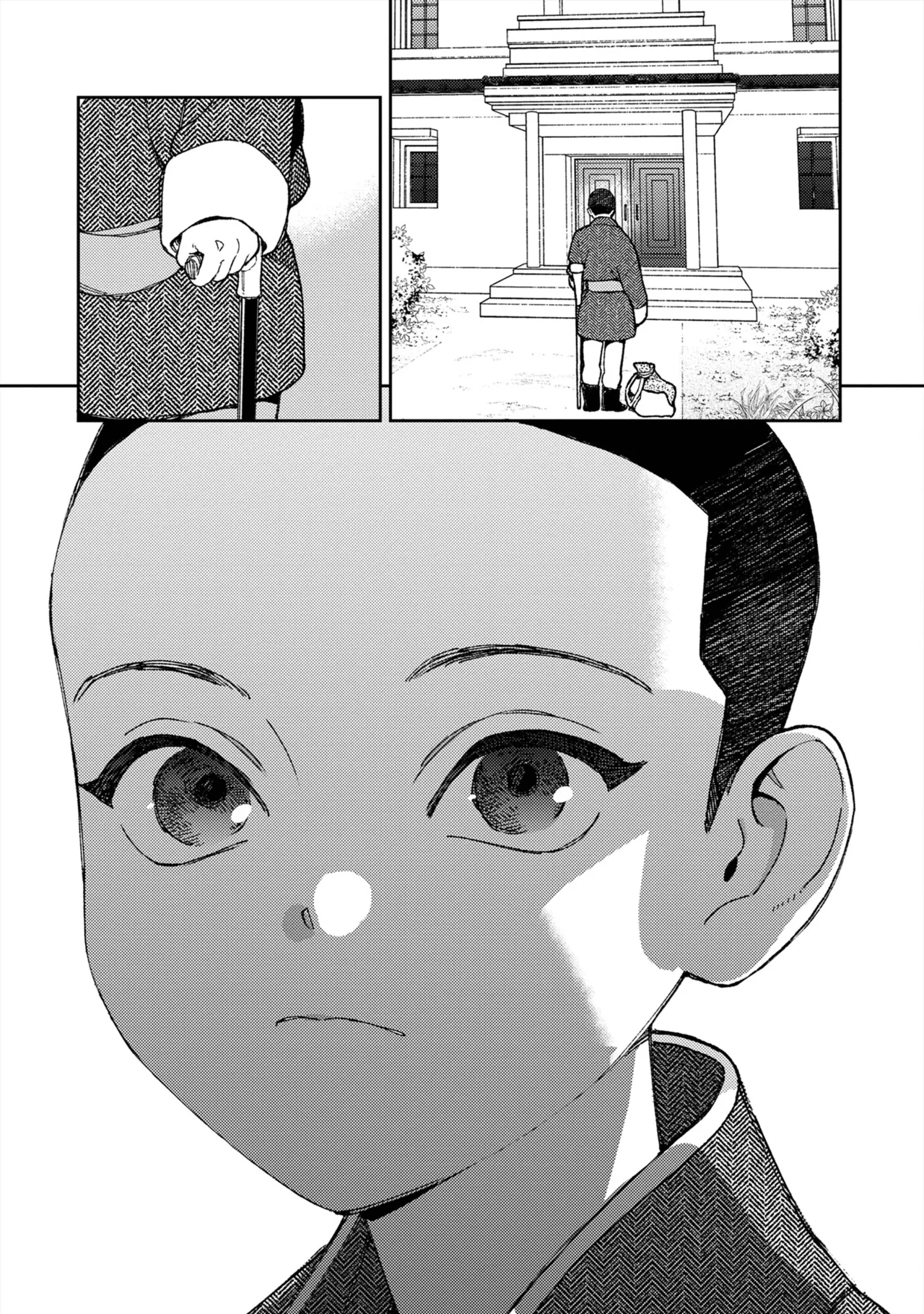 [ためこう] ララの結婚 ep.39【単行本8巻収録 単話版】【電子限定・18禁】 이미지 번호 43