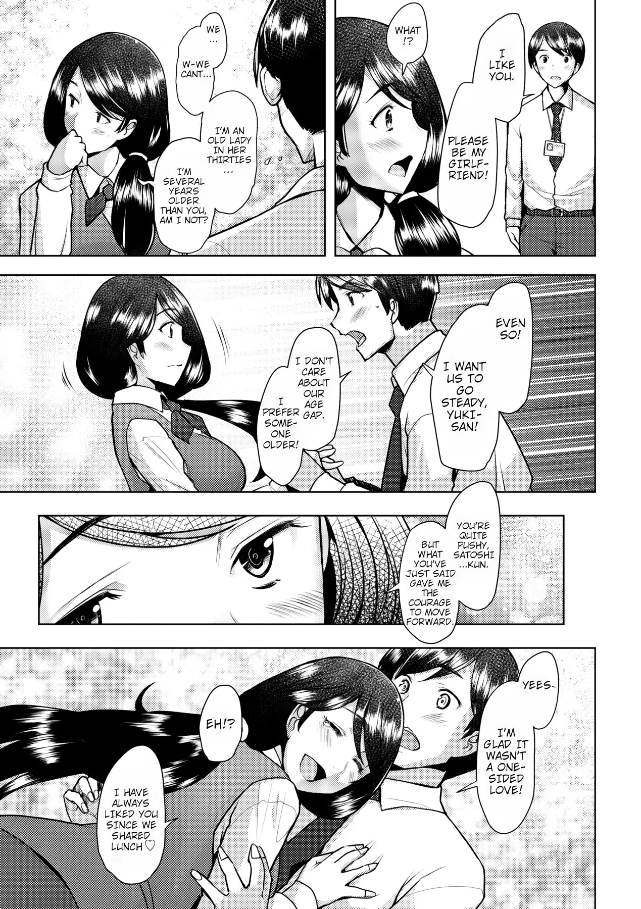 [Sakai Hamachi] Bonds or Ties [English] [shaddy746] [Uncensored] [Digital] 图片编号 11