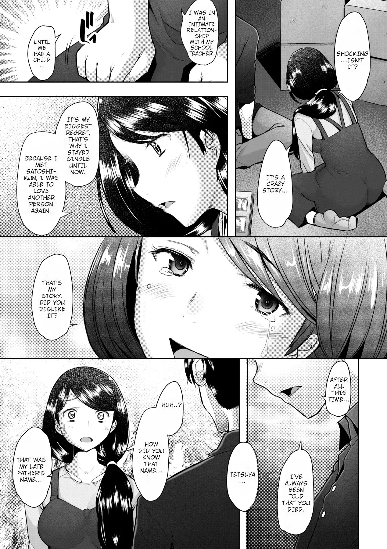 [Sakai Hamachi] Bonds or Ties [English] [shaddy746] [Uncensored] [Digital] 图片编号 27