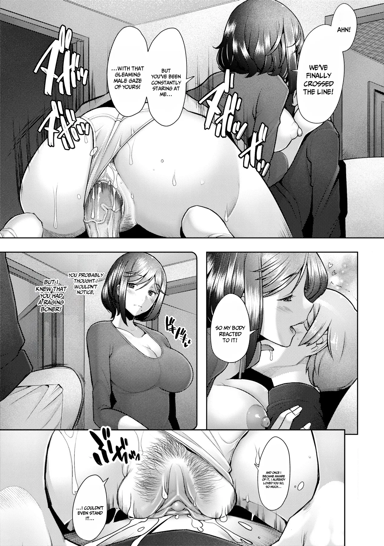 [Sakai Hamachi] The Mommy Next Door is My Sex Friend [English] [Uncensored] {Doujins.com} image number 11