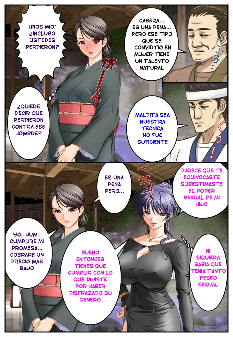 [Hengen Monogatari] Oshioki Nyotaika Onsen ~Kinshin Soukan de Otokonoko Ryokou!?~ [Spanish] [TF SCANS] image number 47