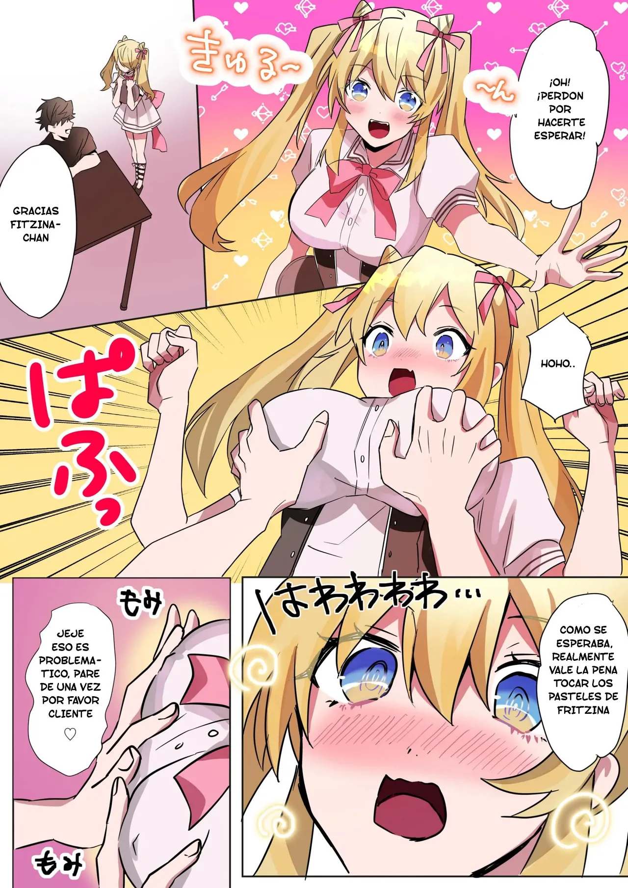 Toaru Kizoku-kun no Nyotaika Hametsu Ganbou [TF SCANS] numero di immagine  7