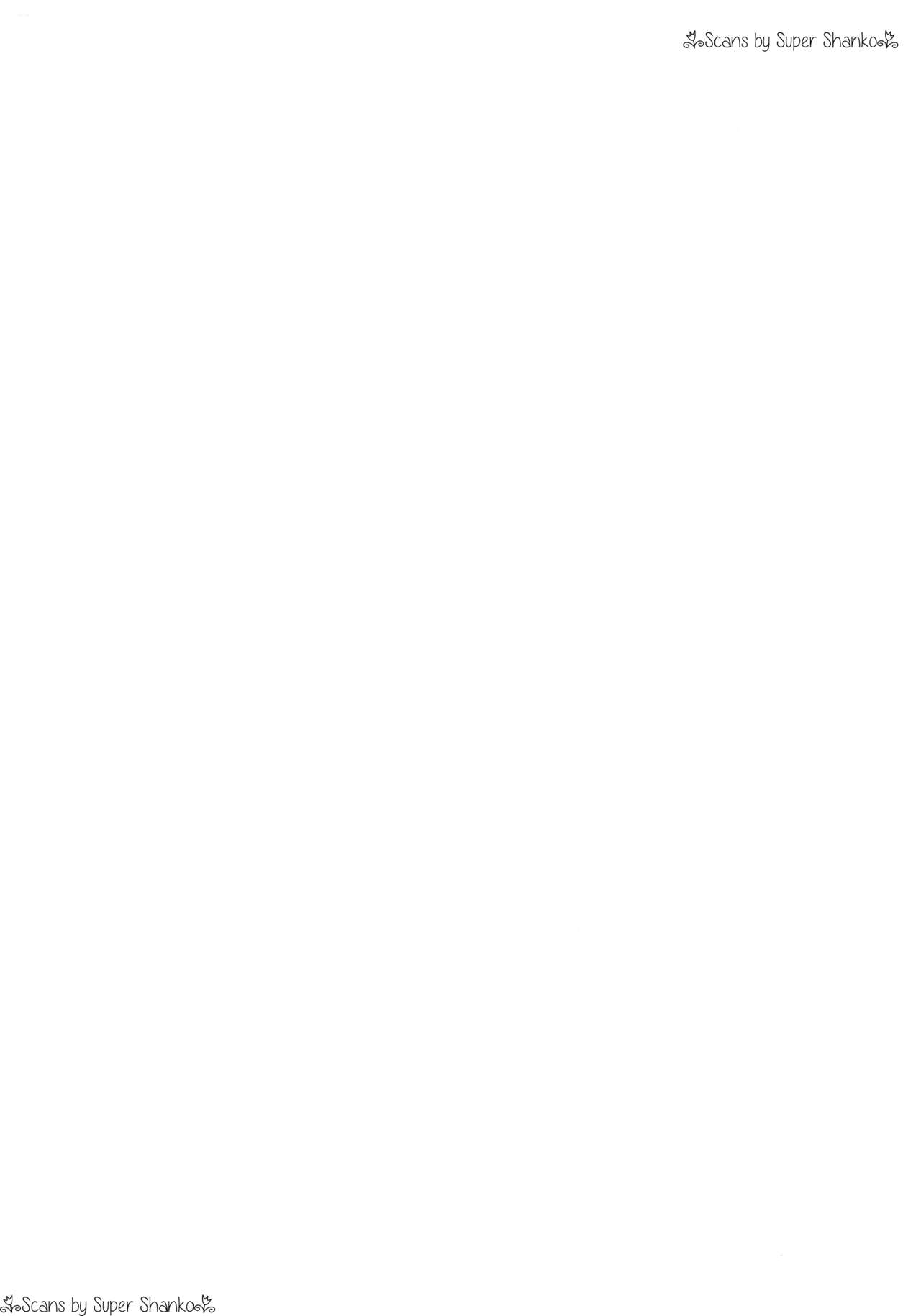 (Chou Zennin Shuuketsu 2019) [a 3103 hut (Satomi)] Maternity May Club (Naruto) [Spanish] [ElYamino07] 3eme image