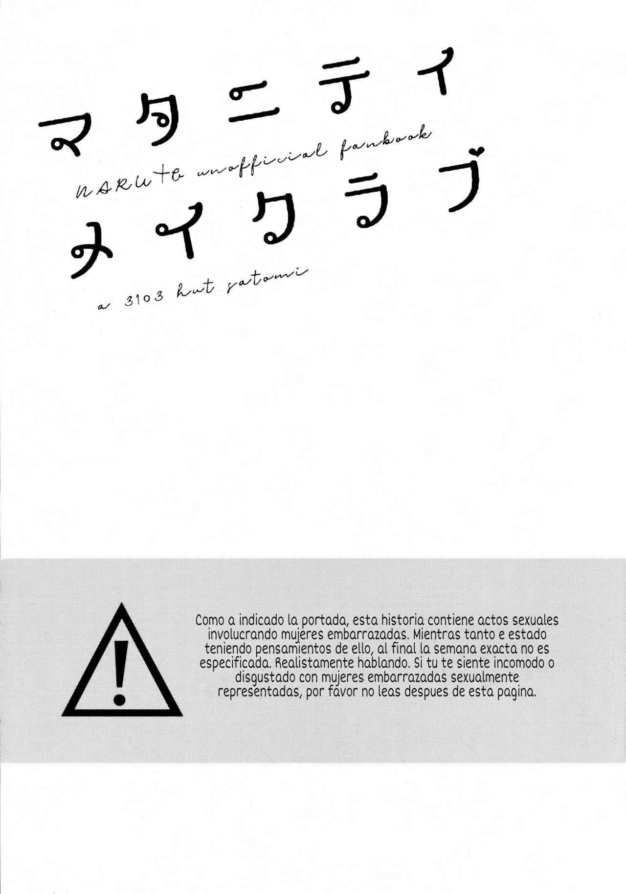 (Chou Zennin Shuuketsu 2019) [a 3103 hut (Satomi)] Maternity May Club (Naruto) [Spanish] [ElYamino07] 4eme image