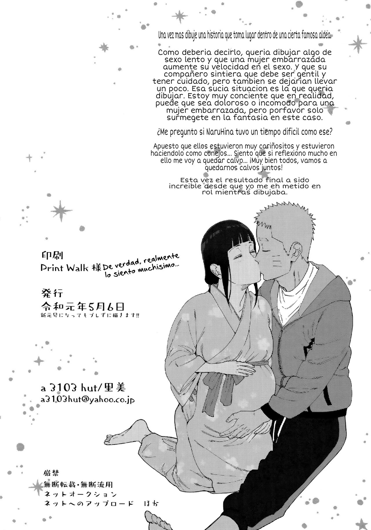 (Chou Zennin Shuuketsu 2019) [a 3103 hut (Satomi)] Maternity May Club (Naruto) [Spanish] [ElYamino07] 5eme image