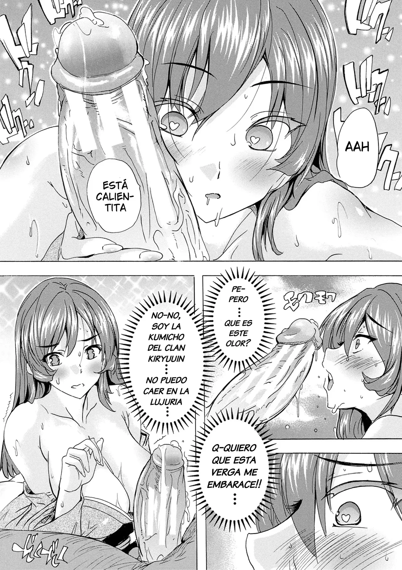 [Natsuka Q-ya] Saiin! Zenra Kaisha (Chap. 3) | Afrodisiaco! La Empresa Nudista (Cap. 3) [Spanish] [Digital] [Harenchi no Fansub] image number 16