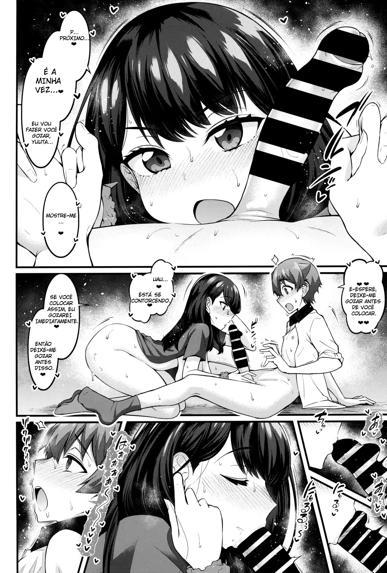 (C102) [Digianko (Ankoman)] Rikka-chan ga Yuuta to Icha Love Ecchi Shimakuru Hon (SSSS.GRIDMAN) [Portuguese-BR] numero di immagine  13