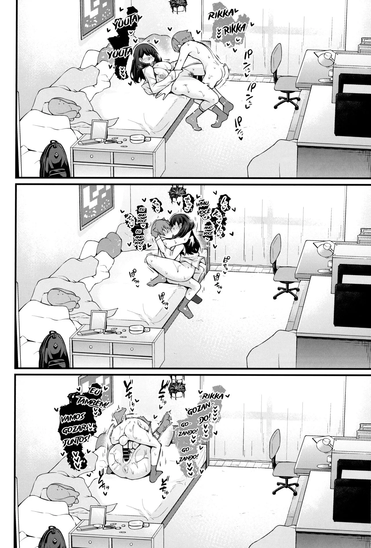 (C102) [Digianko (Ankoman)] Rikka-chan ga Yuuta to Icha Love Ecchi Shimakuru Hon (SSSS.GRIDMAN) [Portuguese-BR] numero di immagine  31