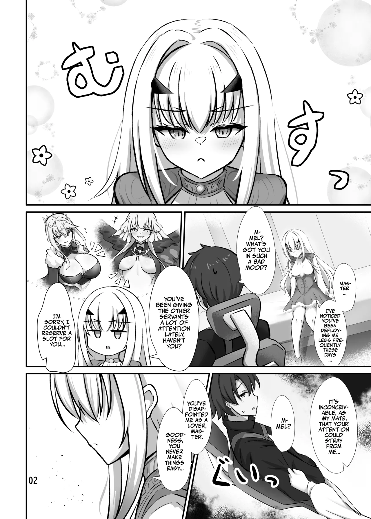 [Sarasara Canvas (Mikisarara)] Kono Hoshi de Ichiban no Hikoukigumo o | The Best Jet Fighter in the World! (Fate/Grand Order) [English] [Team Rabu2] [Digital] image number 3