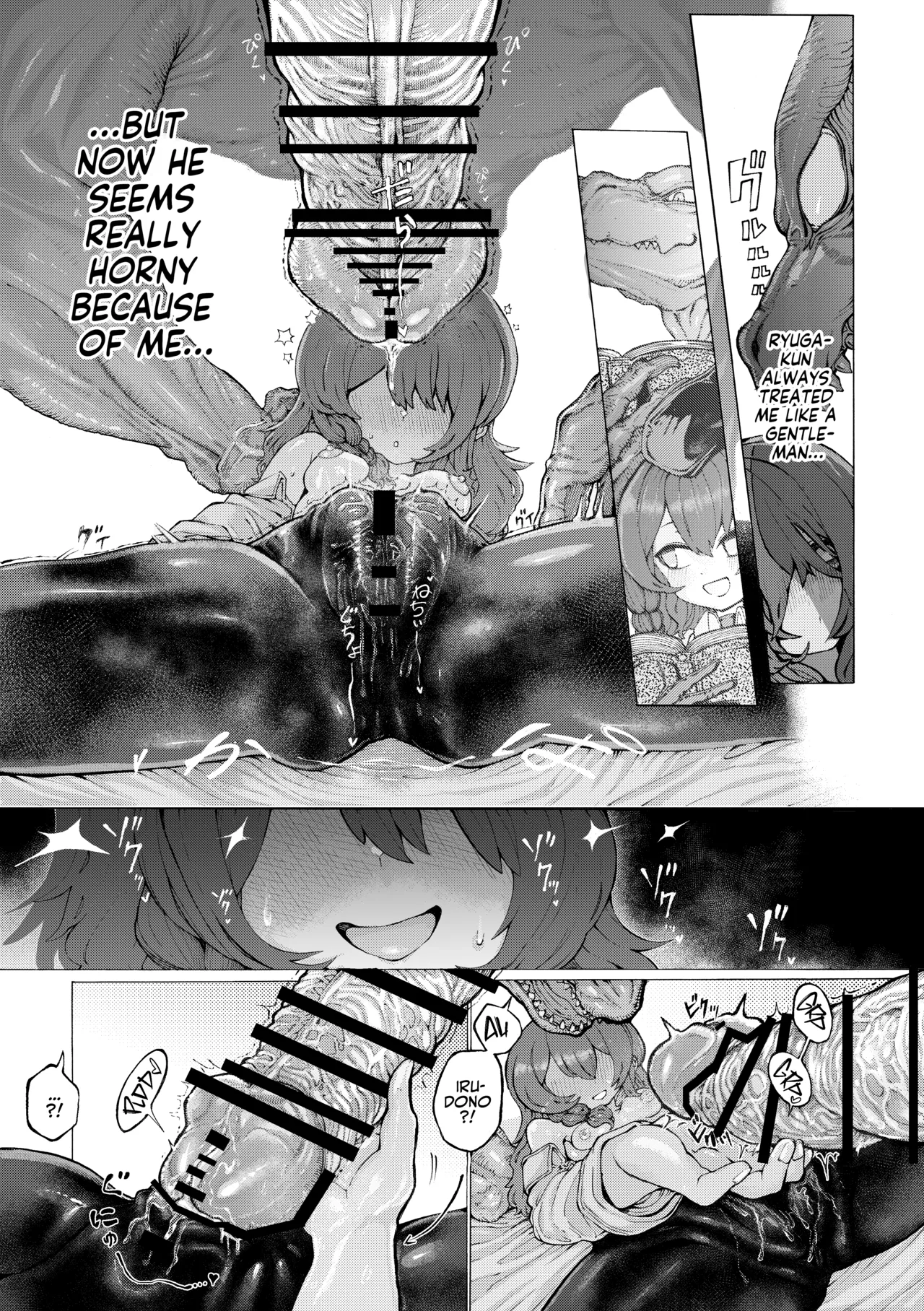 [Jingai Kaki Saurus18 (Saurus18)] Party Member no Ryuujinzoku kara Haramase Kyuukon Sareta kedo Manzara demo Nai | The Party's Dragon Courted Me for The Sake of Marriage and Baby Making [English] [Team Rabu2] 15eme image