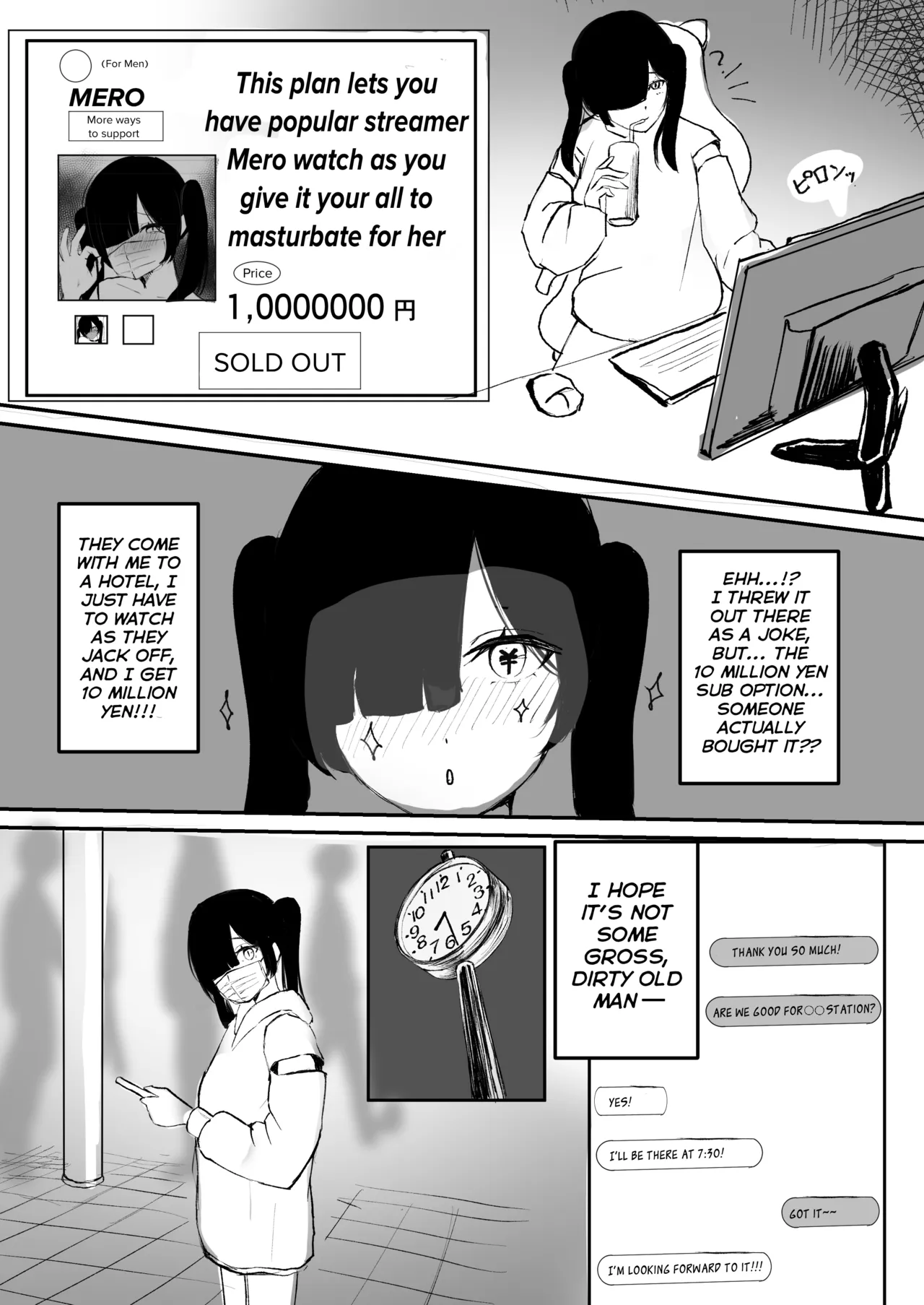 [Futomomo Daimaou] Meromero Namatotsu Choukyou Waku! [English] [Decensored] [Digital] imagen número 5