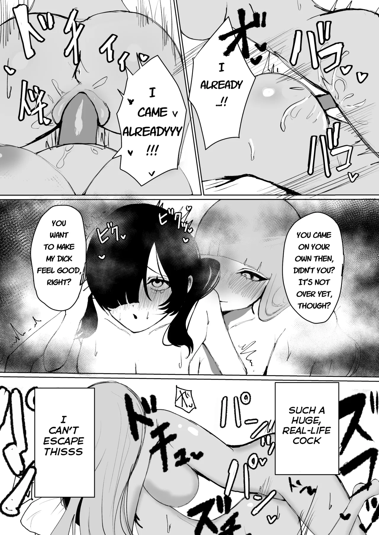 [Futomomo Daimaou] Meromero Namatotsu Choukyou Waku! [English] [Decensored] [Digital] imagen número 14