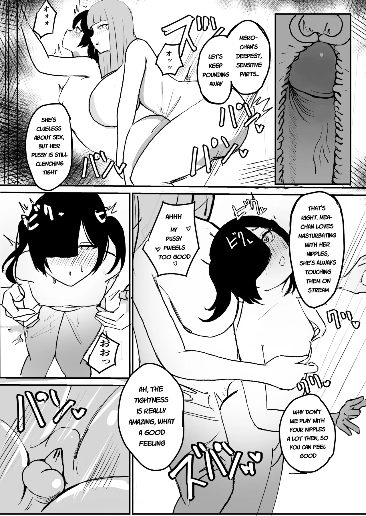 [Futomomo Daimaou] Meromero Namatotsu Choukyou Waku! [English] [Decensored] [Digital] imagen número 17