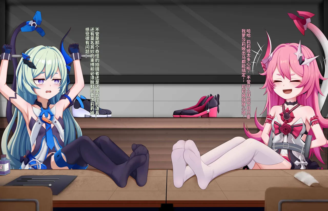 2L可乐 双子 imagen número 4