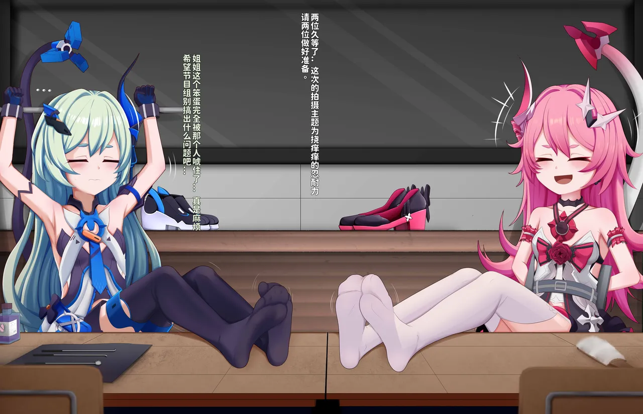 2L可乐 双子 imagen número 5