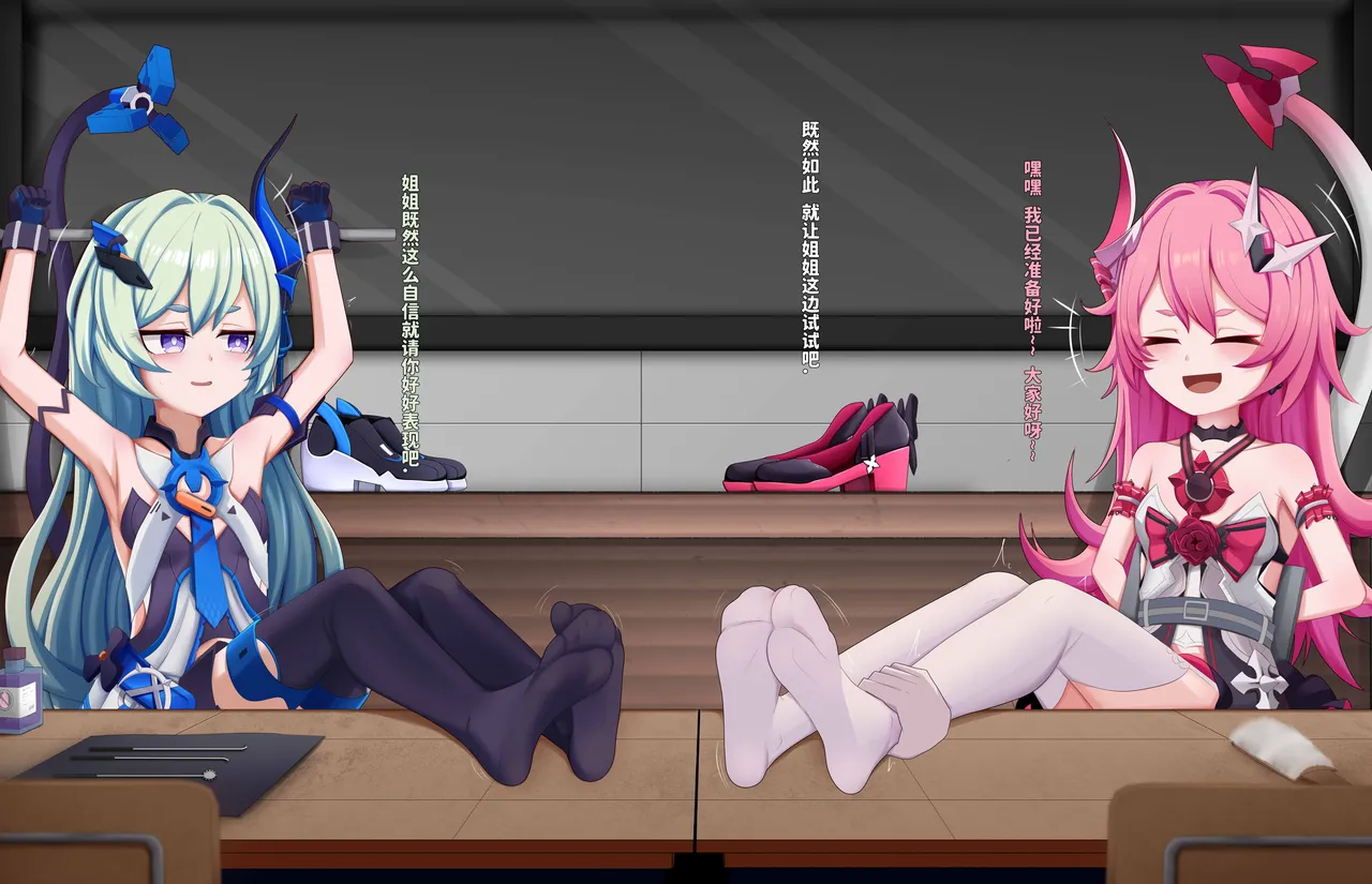 2L可乐 双子 imagen número 9